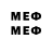 MDMA VHQ Alex_neon