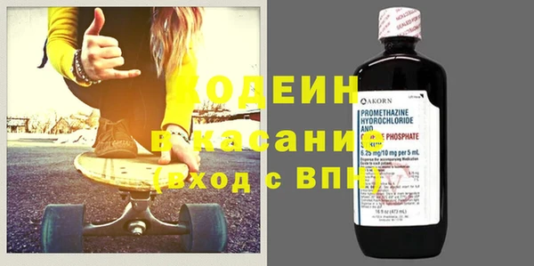 амф Верхнеуральск