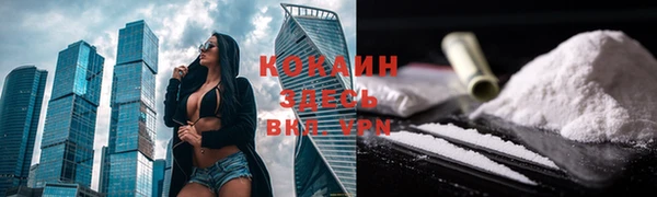 амф Верхнеуральск