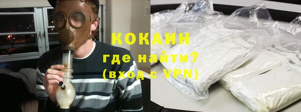 амф Верхнеуральск