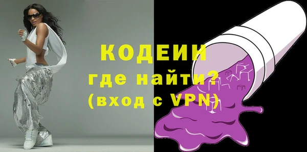 амф Верхнеуральск
