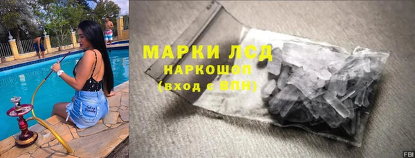 амф Верхнеуральск