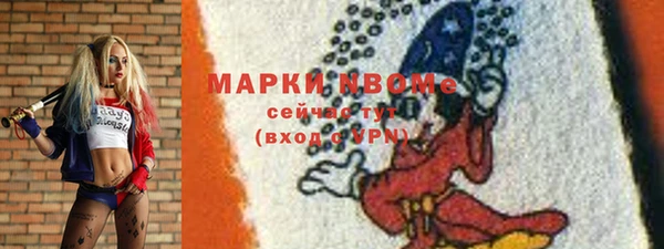 амф Верхнеуральск